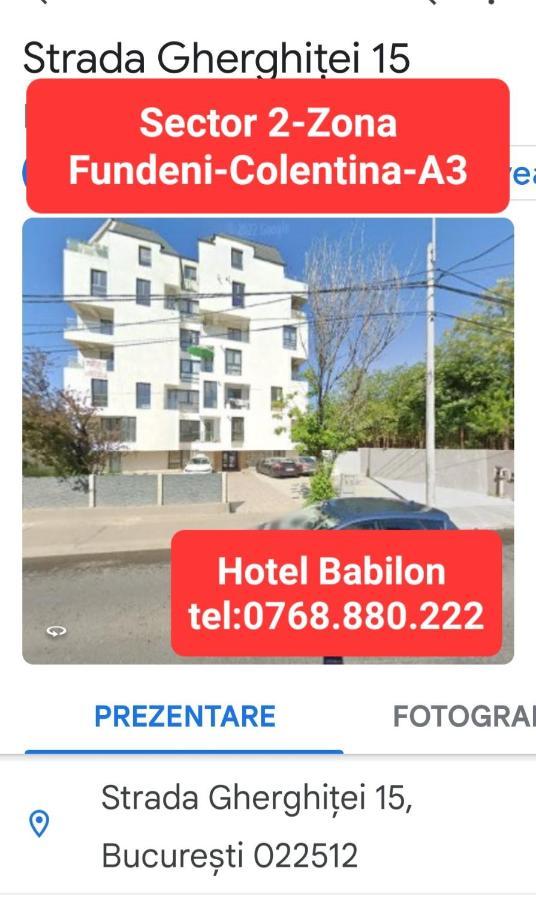 Hotel Babilon Бухарест Экстерьер фото
